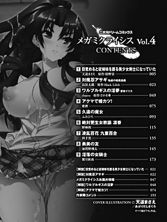 photo gallery id 13943