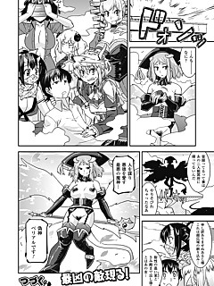 photo gallery id 13946