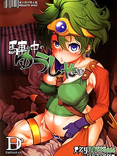 photo gallery id 13953