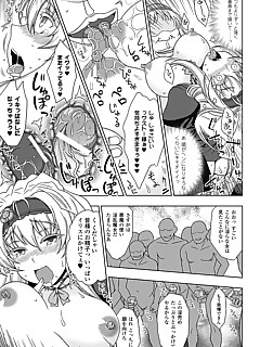 photo gallery id 13925