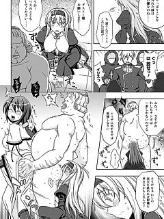 photo gallery id 13947