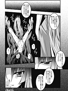 photo gallery id 13949