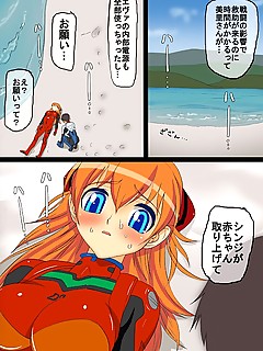 photo gallery id 13755