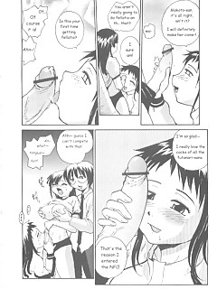 photo gallery id 16701