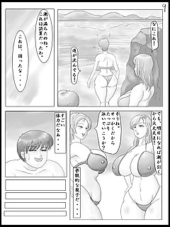 photo gallery id 2758