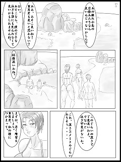 photo gallery id 2754